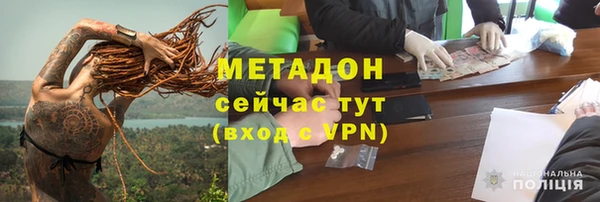 mdpv Белоозёрский