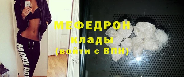 mdpv Белоозёрский