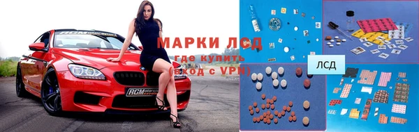 mdpv Белоозёрский